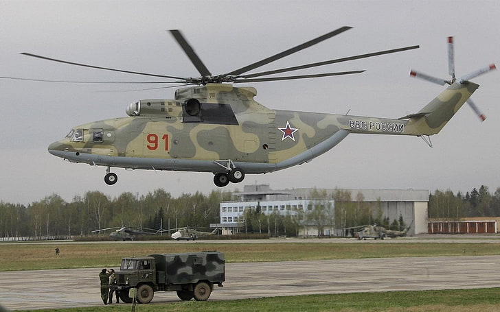 Avión militar gris y beige, máquina, vuelo, helicóptero, aterrizaje, el ascenso, BBC, militar, Rusia, Mi-26, Fondo de pantalla HD