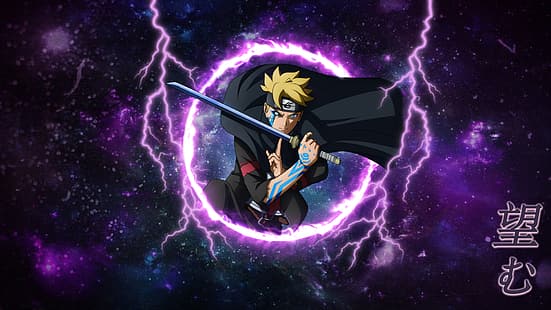 Boruto: Naruto Next Generations, Naruto (Anime), Boruto, Anime Boys, HD-Hintergrundbild HD wallpaper