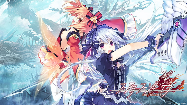 fairy fencer f, jrpg, anime style, Anime, HD wallpaper