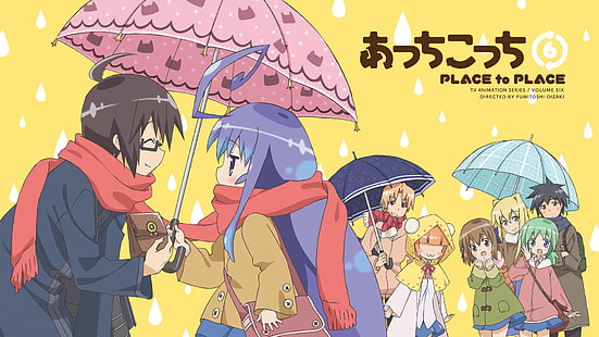 Anime، Place to Place، Hime Haruno، Io Otonashi، Kana Miyama، Kyouya Saibara، Mayoi Katase، Sakaki Inui، Saki Sakimori، Tsumiki Miniwa، خلفية HD HD wallpaper