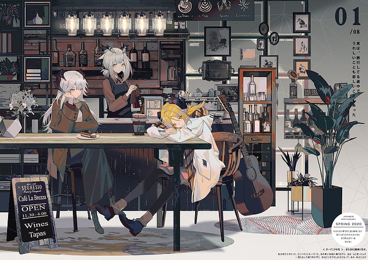 Arknights, anime, plants, cafe, coffee, donuts, cake, saria (arknights), Ifrit(Arknights), Ptilopsis(Arknights), pub, guitar, HD wallpaper