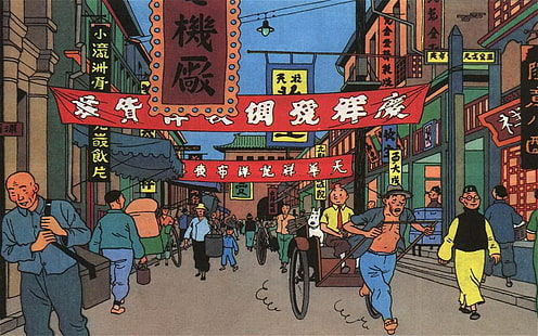 Tintins äventyr, HD tapet HD wallpaper