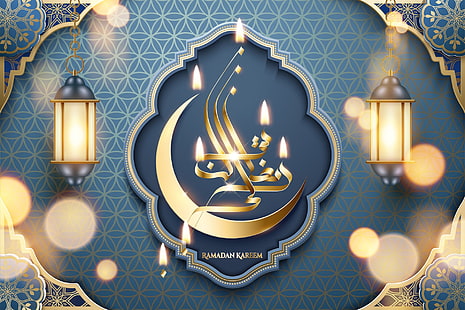 Religijne, Ramadan, Tapety HD HD wallpaper