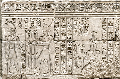 Egypt, Luxor, Karnak, Opet Temple, HD wallpaper HD wallpaper