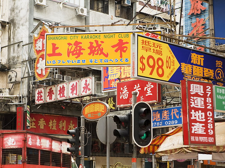 black traffic lights, china, lights, night, signs, HD wallpaper