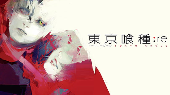 Tokyo Ghoul: re, Kaneki Ken, Tokyo Ghoul, Fond d'écran HD HD wallpaper