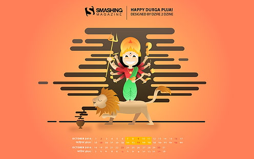 ドゥルガー・プージャ・ナヴラトリ-2016年10月カレンダー壁紙、 HDデスクトップの壁紙 HD wallpaper