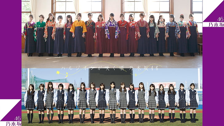 Азиатка, Ногизака46, Идол, женщины, HD обои