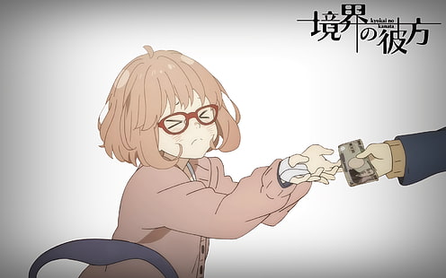 Kyoukai no Kanata, animeflickor, Kuriyama Mirai, HD tapet HD wallpaper