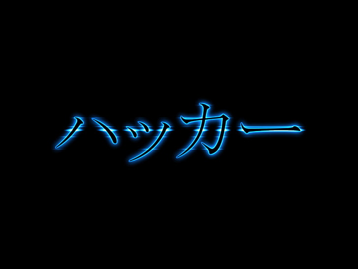 latar belakang, Jepang, katakana, sederhana, teks, Wallpaper HD