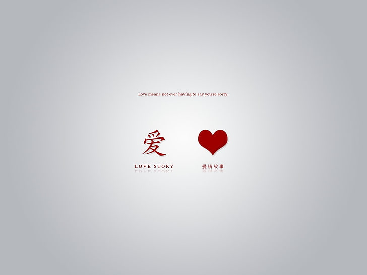 Love story HD wallpapers free download | Wallpaperbetter