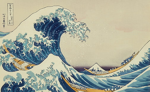 Waves In Sea HD Wallpaper, sea waves illustration, Artistic, Drawings, Waves, the great wave off kanagawa, katsushika hokusai, the great wave off kanagawa by katsushika hokusai, the great wave, the wave, woodblock print, artist hokusai, HD wallpaper HD wallpaper
