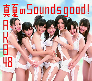 asiático, menina, meninas, ídolo, japão, japonês, oriental, cantor, HD papel de parede HD wallpaper