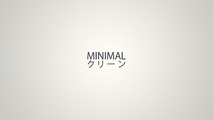 minimalismo, texto, escritura, fondo simple, simple, gris, Fondo de pantalla HD