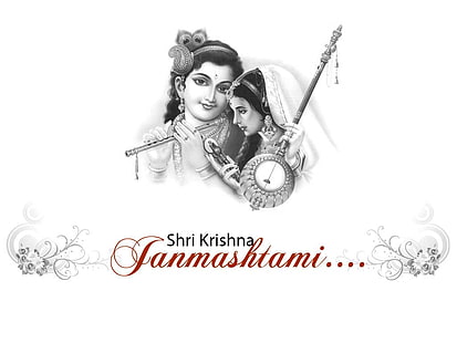 Lord Krishna und Mirabai, Radha und Krishna wallpaper, Gott, Lord Krishna, HD-Hintergrundbild HD wallpaper