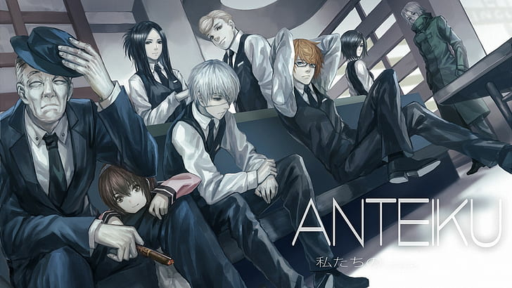 Fondo de pantalla digital de anime Anteiku, Tokyo Ghoul, Fondo de pantalla HD