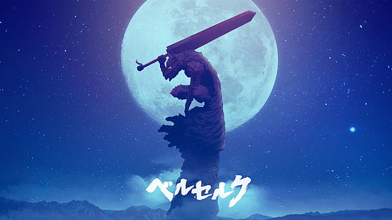 noc, Wnętrzności, Księżyc, miecz, grafika, zbroja, Szał, anime, fantasy art, Tapety HD HD wallpaper