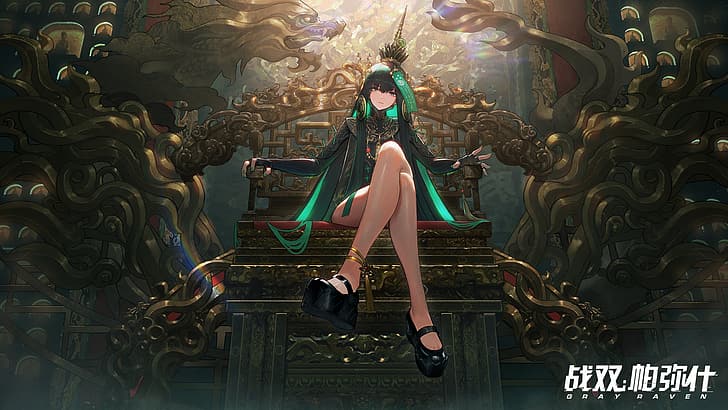 video games, video game characters, video game art, Punishing: Gray Raven, PUNISHING, anime, anime girls, sitting, Throne Room, green hair, high heels, legs crossed, chinese dragon, crown, anklet, green nails, chinese clothes, elbow gloves, head tilted, jewelry, long hair, HD wallpaper