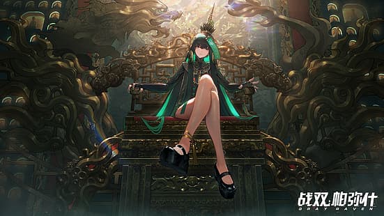  video games, video game characters, video game art, Punishing: Gray Raven, PUNISHING, anime, anime girls, sitting, Throne Room, green hair, high heels, legs crossed, chinese dragon, crown, anklet, green nails, chinese clothes, elbow gloves, head tilted, jewelry, long hair, HD wallpaper HD wallpaper