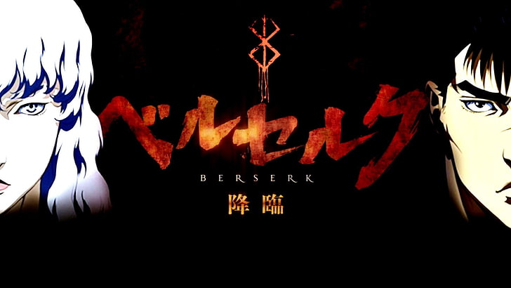 Anime, Berserk, Griffith (Berserk), Guts (Berserk), Fondo de pantalla HD