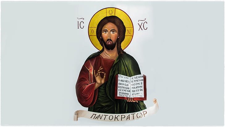 Православный, греческий, Иисус Христос, церковь, HD обои