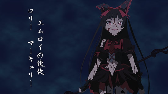 Tor: Jieitai Kanochi Nite Kaku Tatakaeri, Anime Mädchen, Rory Mercury, Anime, Lolita Mode, HD-Hintergrundbild HD wallpaper