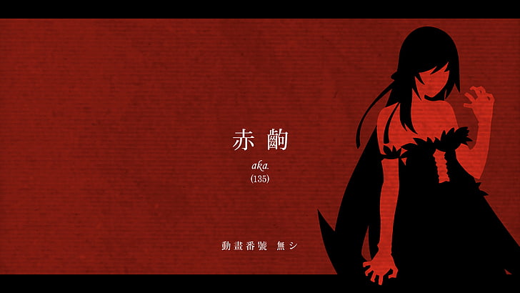 아니메, 모노 가타리 (시리즈), 키스 샷 Acerola-Orion Heart-under-blade, Shinobu Oshino, HD 배경 화면