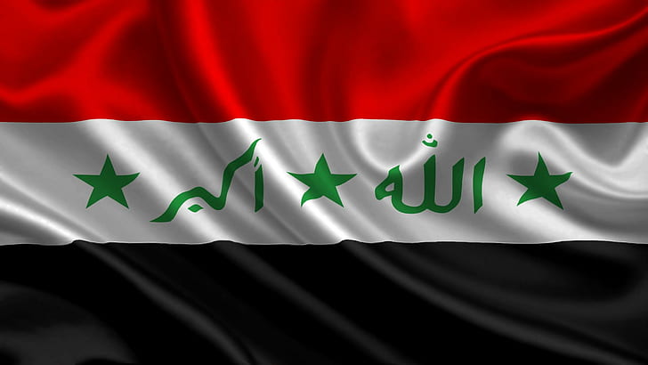 Irak, satin, irak, country, flag, 3d and abstract, HD wallpaper