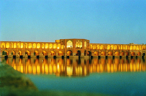 Иран, Исфахан, Имам, HD тапет HD wallpaper