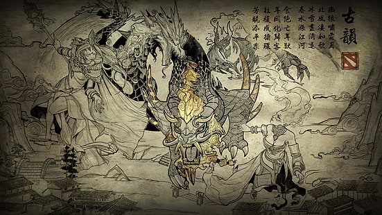 Dota 2 หน้าจอโหลดอนิเมะวิดีโอเกมภาษาจีน, วอลล์เปเปอร์ HD HD wallpaper