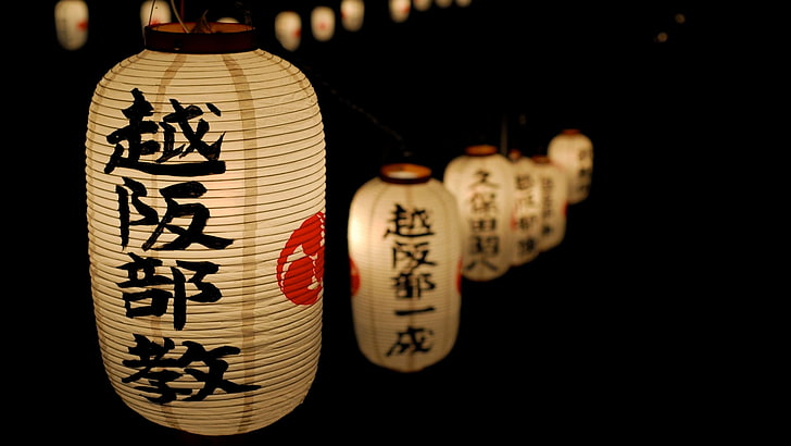white Chinese lantern lights, lantern, Japanese, HD wallpaper