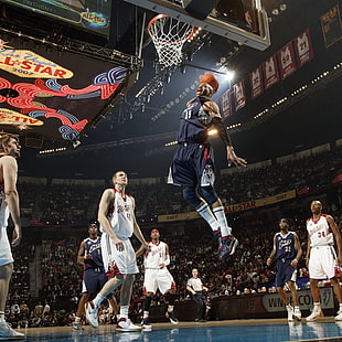 Vince Carter, Vince Carter, NBA, koszykówka, wsady, obręcz, Tapety HD HD wallpaper