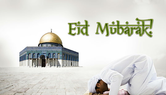 Eid Mubarak Namaz, mezquita azul y oro, festivales / días festivos, Eid, festival, fiesta, Fondo de pantalla HD HD wallpaper