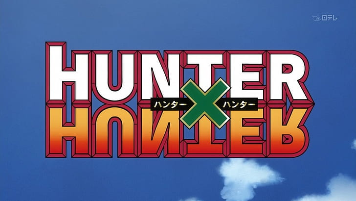 cazador X cazador, Fondo de pantalla HD
