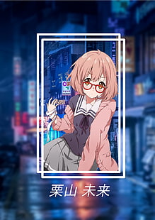 Kuriyama Mirai, Kyoukai no Kanata, gadis-gadis anime, Wallpaper HD HD wallpaper