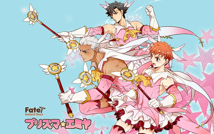 Fate Series, Fate / kaleid liner Prisma Illya, anime boys, Shirou Emiya, Kiritsugu Emiya, Archer (Fate / Stay Night), HD tapet