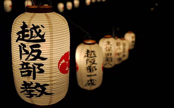 Giapponese parole lettere luci notturne impressionante, kanji stampato lanterne di carta bianca, giapponese, parole, lettere, notte, luci, fantastico, Sfondo HD