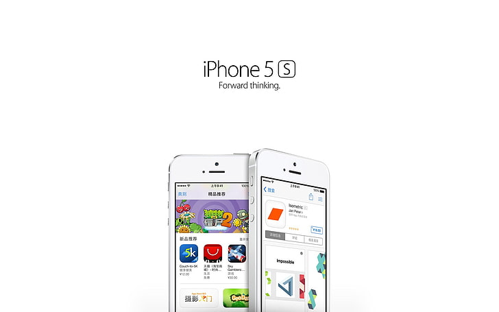 Apple iOS 7 iPhone 5S HD Desktop Wallpaper 07, srebrny iPhone 5s, Tapety HD