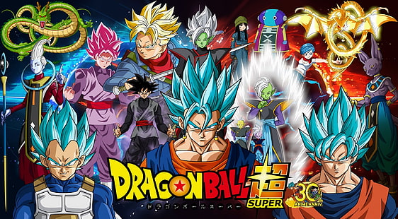 Dragon Ball Super Future Trunks Arc, тапет Dragon Ball Z Super, игри, други игри, HD тапет HD wallpaper