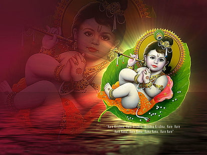 การเฉลิมฉลอง Krishna Janmashtami, วอลล์เปเปอร์ Lord Krishna, เทศกาล / วันหยุด, Janmashtami, ลอร์ดกฤษณะ, วอลล์เปเปอร์ HD HD wallpaper
