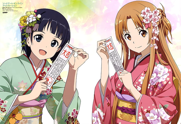 Sword Art Online ، Asuna Yuuki ، Suguha Kirigaya، خلفية HD