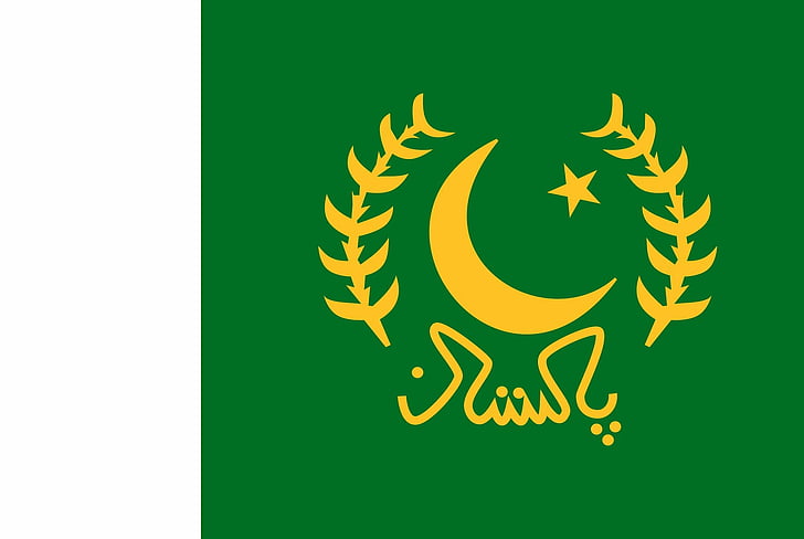 2000px bandiera, pakistan svg, presidente, Sfondo HD