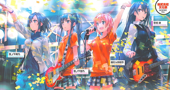 Anime, My Teen Romantic Comedy SNAFU, Haruno Yukinoshita, Shizuka Hiratsuka, Yui Yuigahama, Yukino Yukinoshita, Sfondo HD HD wallpaper