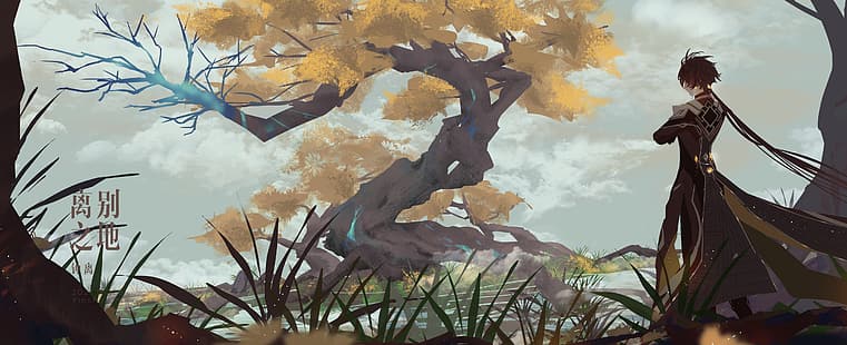 Genshin Impact, Zhongli (Genshin Impact), paysage, Fond d'écran HD HD wallpaper