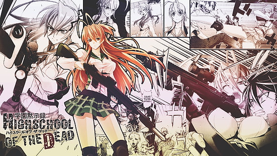anime girls, Highschool of the Dead, Miyamoto Rei, broń, Tapety HD HD wallpaper