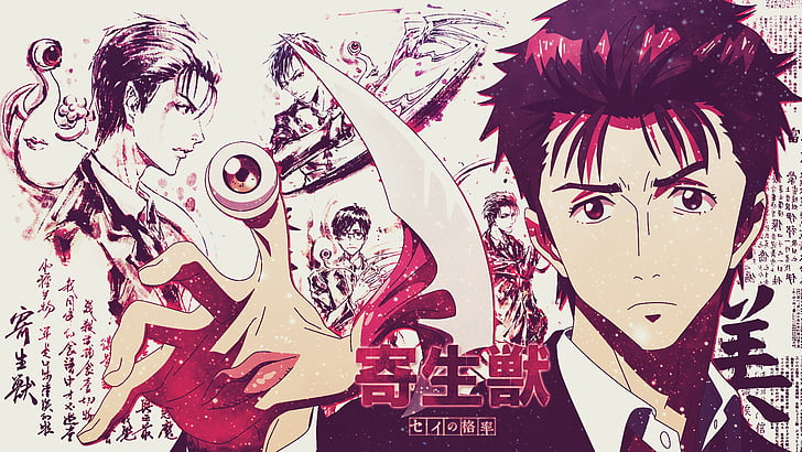 Anime, Parasyte -the maxim-, Migi (Parasyte -the Maxim-), Shinichi Izumi, Fondo de pantalla HD