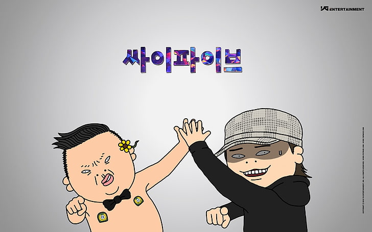 Gangnam Style poster HD wallpapers free download | Wallpaperbetter