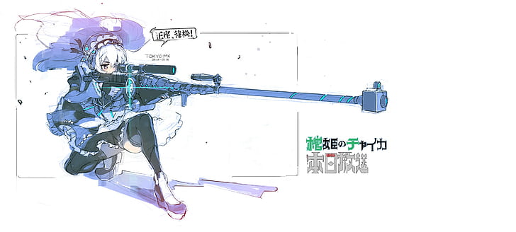 Hitsugi no Chaika, gadis anime, Chaika Trabant, senjata, latar belakang putih, kaki penyebaran, stocking, senapan sniper, Wallpaper HD