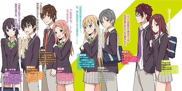 Anime: Gamers !, Aguri (Gamers!), Amano Keita, Karen Tendou, Hoshinomori Chiaki, anime girls, Uehara Tasuku, Tapety HD HD wallpaper