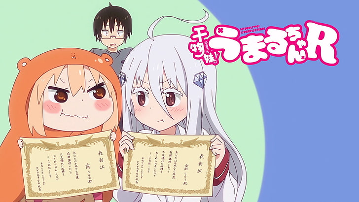 Anime, Himouto!Umaru-chan, Himouto!Umaru-chan R, Taihei Doma, Umaru Doma, HD-Hintergrundbild